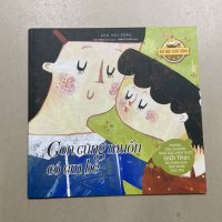 Con cũng muốn có em bé